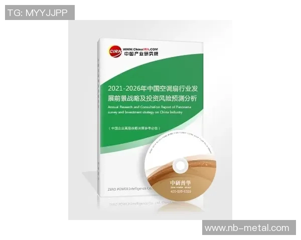 EDG在CSGO比赛中的控制策略分析与得失总结