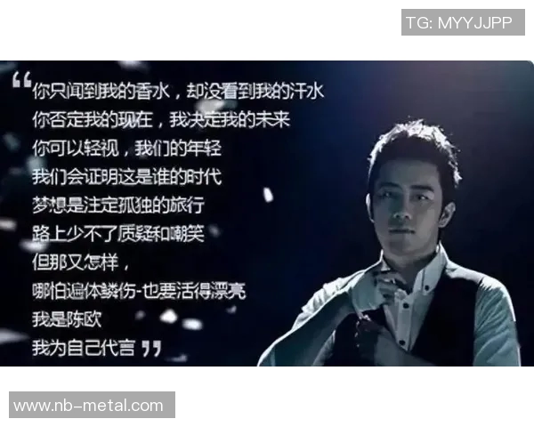 上海乒乓球队逆袭之路揭示团队精神与奋斗不息的传奇故事